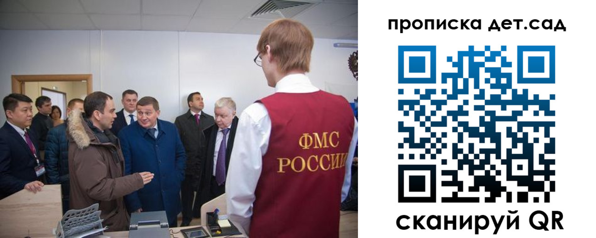 прописка поиск в Лысьве
